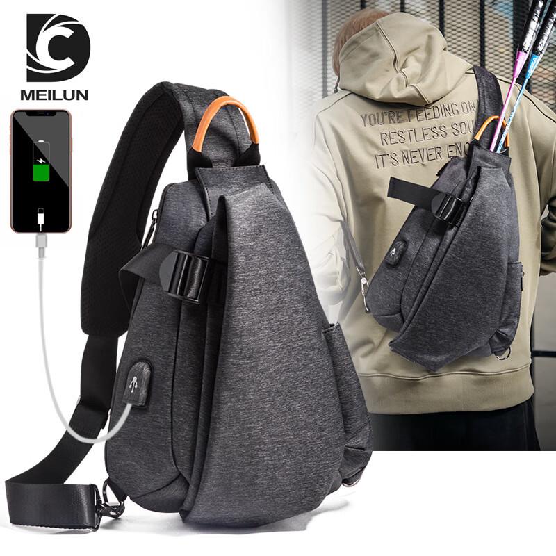 Miling Men's Waterproof USB Chest Crossbody Bag