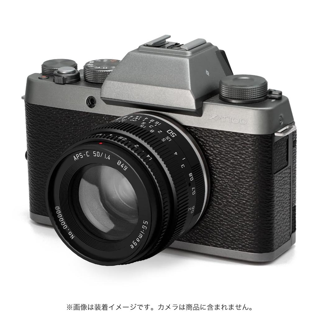 50mm Black SG-image F1.4 X-mount [2-year warranty]