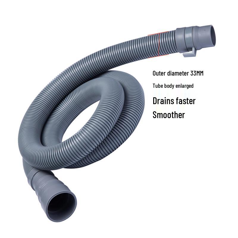 Washing Machine Drain Hose