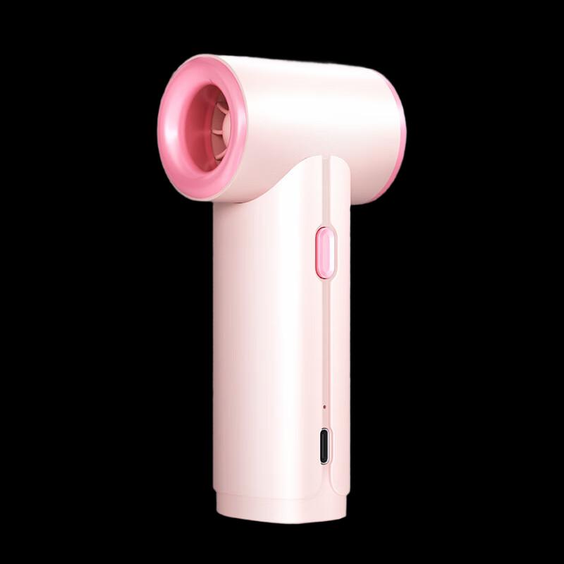 Yuanzu JF-108 Portable High-Speed Handheld Fan