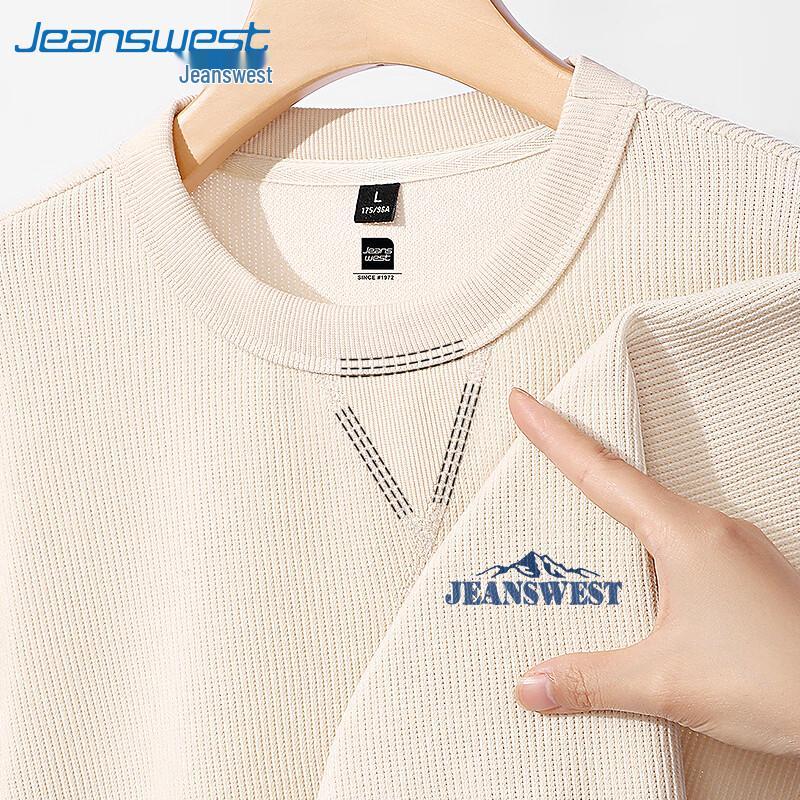 Jeanswest Men s Loose Fit Crew Neck Long-Sleeve Graphic Sweatshirt XL