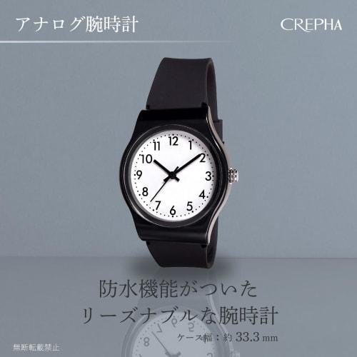 Klefer Women's Analog Waterproof Watch with Silicone Strap, Black, NB-AK279-BKW