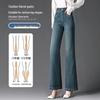 2025 High-Waisted Slimming Bootcut Jeans for Women - Elastic Flare Pants for Middle-Aged Moms, Spring & Autumn Collection