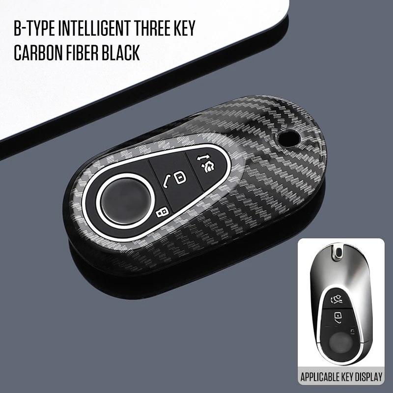 Carbon Fiber Car Key Case Cover For Mercedes Benz C E S Class Glc W206 W223 W214 E300 C260 C300 S450 S500 S400 Accessories