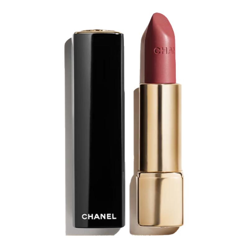 Chanel Rouge Allure Velvet Quilted Limited Edition Lipstick