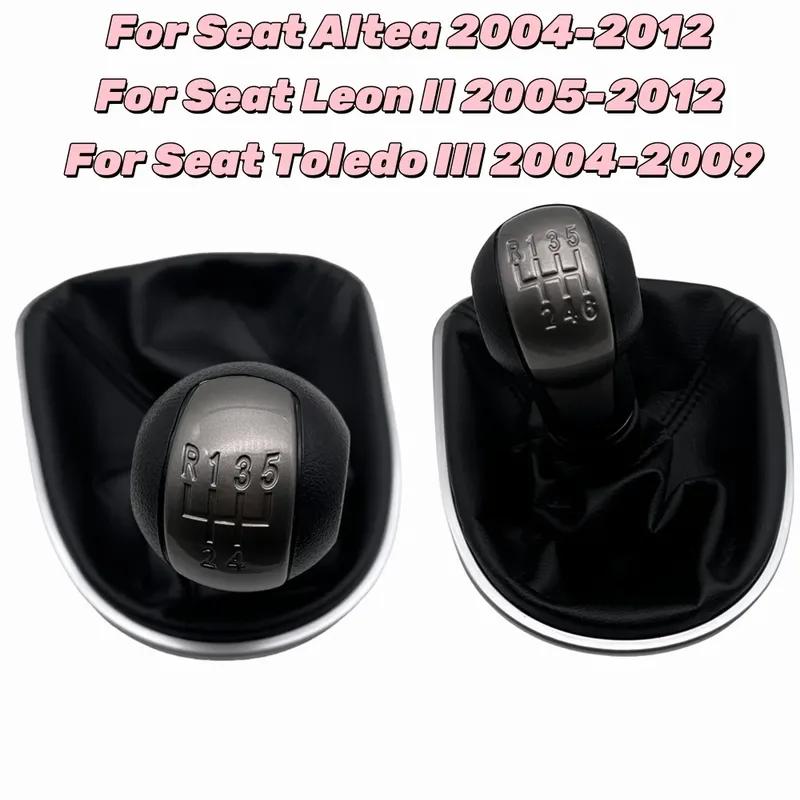 Dla SEAT LEON II (2005-2012) ALTEA XL (04-12) SEAT TOLEDO III (04-09) Gałka zmiany biegów 5/6-biegowa ze skórzanym mieszkiem Akcesoria samochodowe