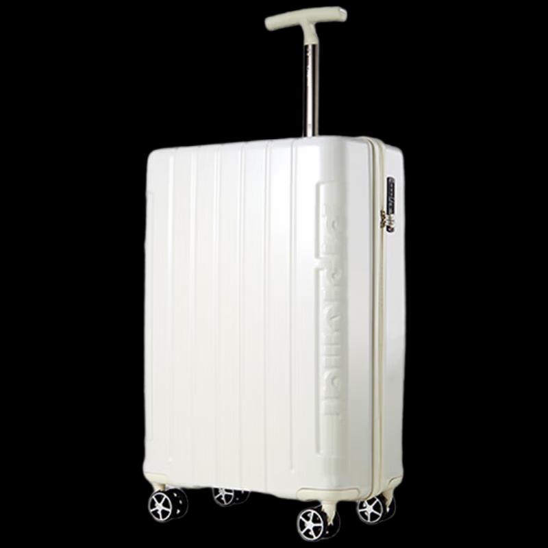 Diplomat HM-6117 Lightweight Hardside Luggage