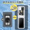 MINSLIS Wasserdichte Smartphone-Hülle Vollständig IPX8 Unterwasser-Touch Doppelte kleine Gegenstände Doppelte Feder-Gesichtsgurt Perfekt für Schnee und Angeln (Satz 2,
