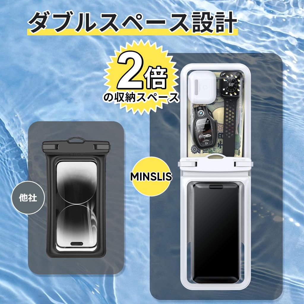 MINSLIS Wasserdichte Smartphone-Hülle Vollständig IPX8 Unterwasser-Touch Doppelte kleine Gegenstände Doppelte Feder-Gesichtsgurt Perfekt für Schnee und Angeln (Satz 2,