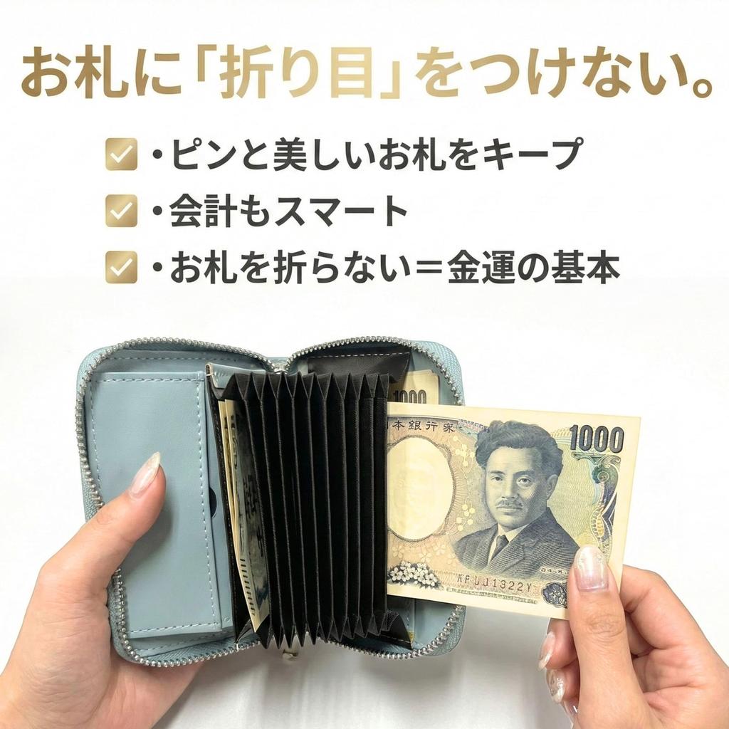 Liisha Mini Wallet for Men and Genuine Leather by Onmyodo Master Keiya Good Skimming Coin Includes Amulet Gift Box &Prayer Women, [Prayer Takahashi].