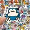 56 Cartoon Elf Pokémon Stickers for Kids – Waterproof Decorations for Laptops and Phone Cases