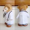 Duffy and ShellieMay, size S, 43cm, authentic! Doctor costume, handmade