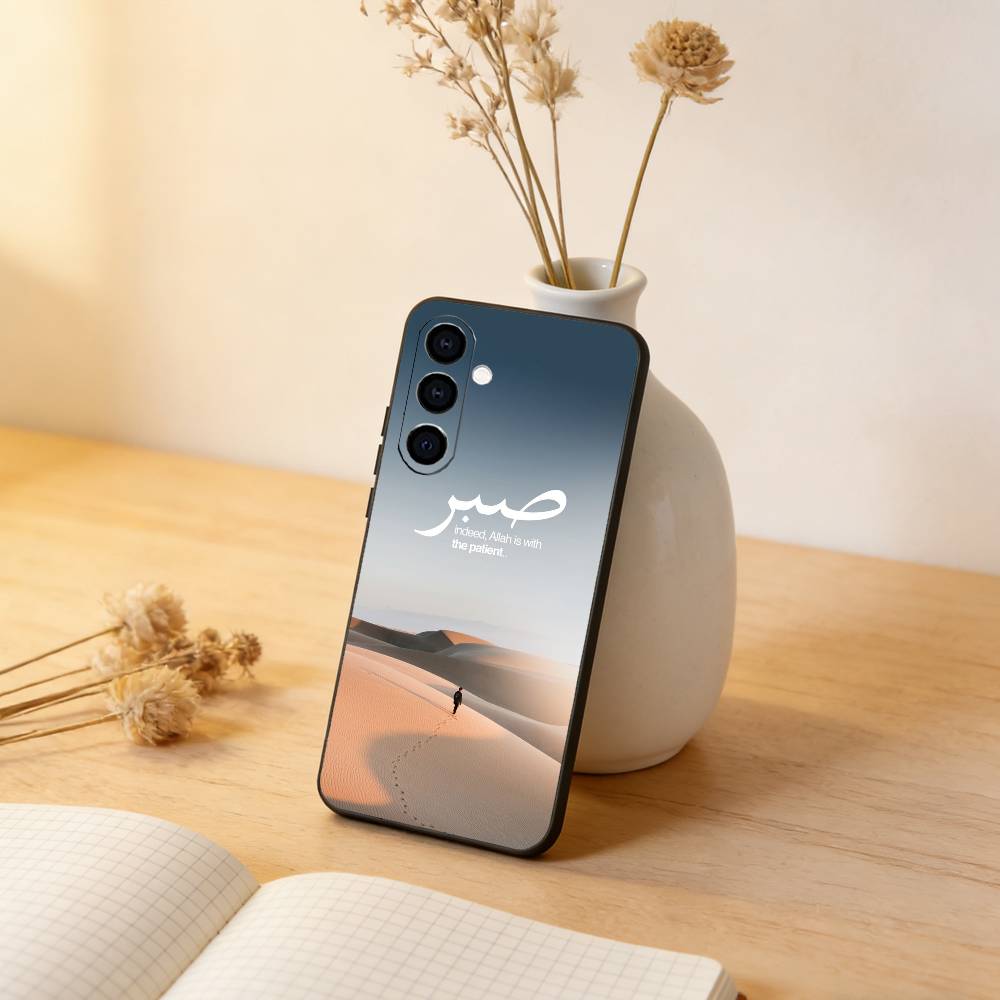

cool Quran S-sabr Islam P-patience Phone Case Black Silicone Soft For Samsung Galaxy A73,A72,A71,A70,A53,A52,A51 Samsung a52