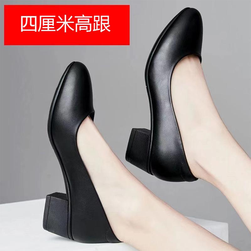 

Стюардесса мягкая подошва стоять долго не устают ноги рабочая обувь женская черная толстый каблук средний каблук отель мелкий вырез круглый носок 35 чёрный