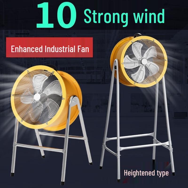 Miling 24-inch Industrial Floor Standing Mobile Fan