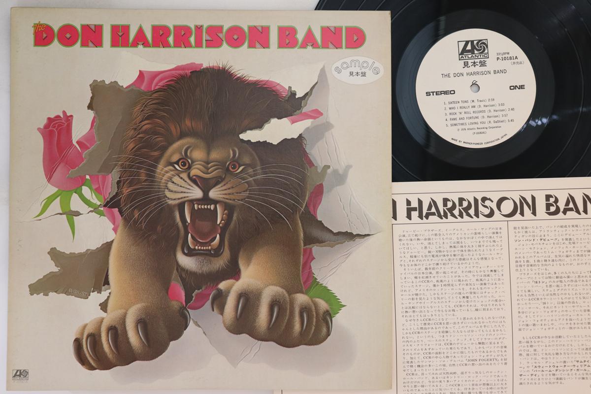 

LP Record DON HARRISON BAND - Don Harrison Band P10181APROMO ATLANTIC Japan Rock Used