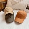 Baseball Hat Spring and Summer New Simple Letter Embroidery Cap High Sense Versatile Big Head Circumference Baseball Cap