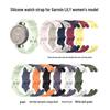Garmin Lily Dames Siliconen Horlogeband met Gereedschap - Sportpolsband Verkrijgbaar