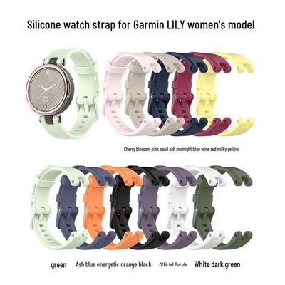 Garmin Lily Women's Silicone Watch Strap with Tool - Sports Wristband Available