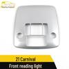 Accesorii pentru interiorul mașinii – Ornamente pentru interior mașină