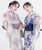 Yukata Unique Set Heiko Petite Heiko for Women Chrysanthemum Free [KYOETSU] [Kyoetsu] Set, Weave, Cream-colored Dress, 3-piece (Yukata, Obi, Obi)