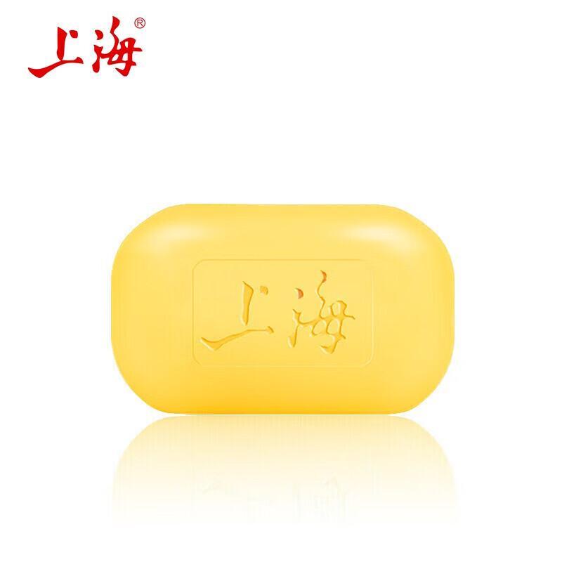 Shanghai Schwefelseife