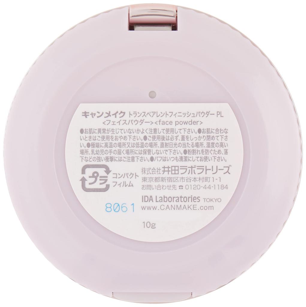 Canmake Transparent Finish Powder PL Pearl Lavender 10g