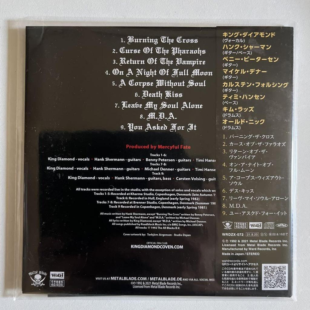 [USED] Mercyful Fate / Return of the Vampire Paper Jacket CD