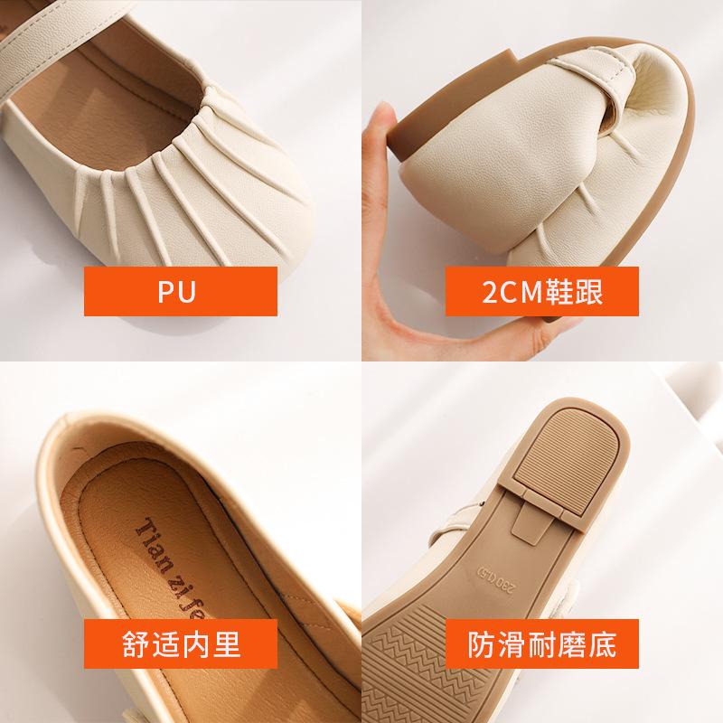 

Vintage Mary Jane soft-soled beanie shoes women are not tired of feet soft-soled commuter women s French one-word buckle shoes 40 жовтий