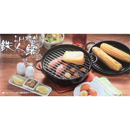 Ishigaki Iron Pot, Multi-Purpose Pot, IH Compatible, with Ceramic Bowl, Cast Iron, 33cm Wide X 26.5cm Deep X 12cm High, Iron Pot with Ceramic Bowl, Bo