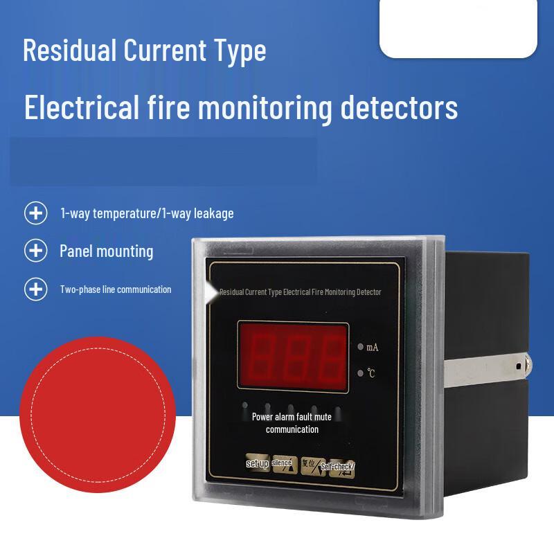 

Yuante Residual Current Electrical Fire Monitor CN plug (adapter included)