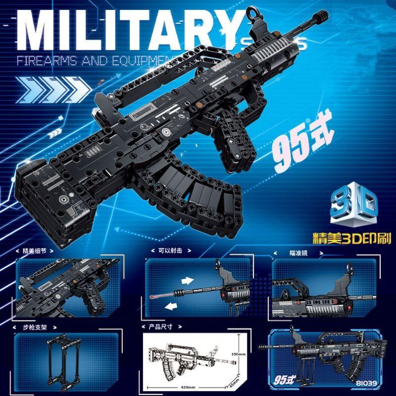 WW2 Soldiers Weapon Building Block Accessories Guns Military Bricks  Combined Set Toys For Children Adult Kid Boy Birthday Gifts