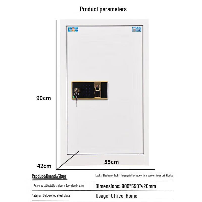 Tiger Brand Steel Confidential Office Safe