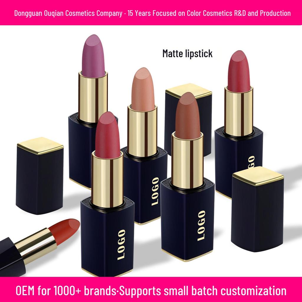 Матовая помада, не выцветающая - Стойкая, Не липкая