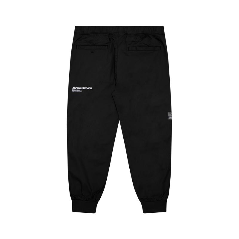 Aape logo-appliqué cotton track pants AAPPTM6945XXM