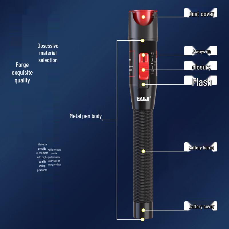HAILE 10mW Fiber Optic Red Light Pen Visual Fault Locator