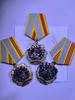 Order of Labor Glory 1.2.3 degree (dummy)
