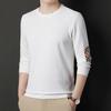 Men's Spring and Autumn New Men's T-shirt Youth Solid Color Long Sleeve Crewneck Bottom Shirt Men's Wear