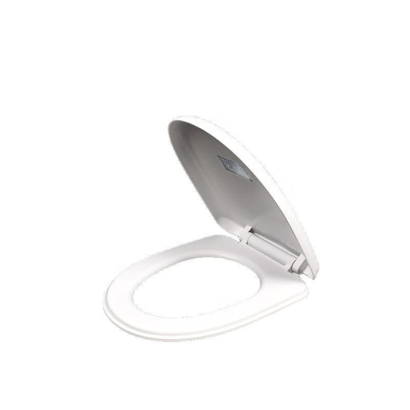 Hui Huadu Square Soft-Close Quick-Release Toilet Seat