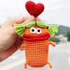 Hand-Crocheted Car Key Fob Cover, Big Mouth Key Protector, Cute Yarn Keychain for Car Keys, Unique Handmade Gift Car Key Cases