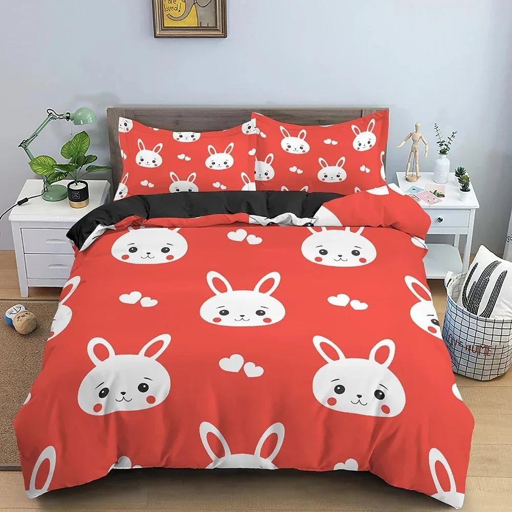 Top Cute Rabbit Print Bedding Set Cartoon Duvet Cover With Pillowcase Single Twin Queen King Size Quilt Cover No Bed Sheets