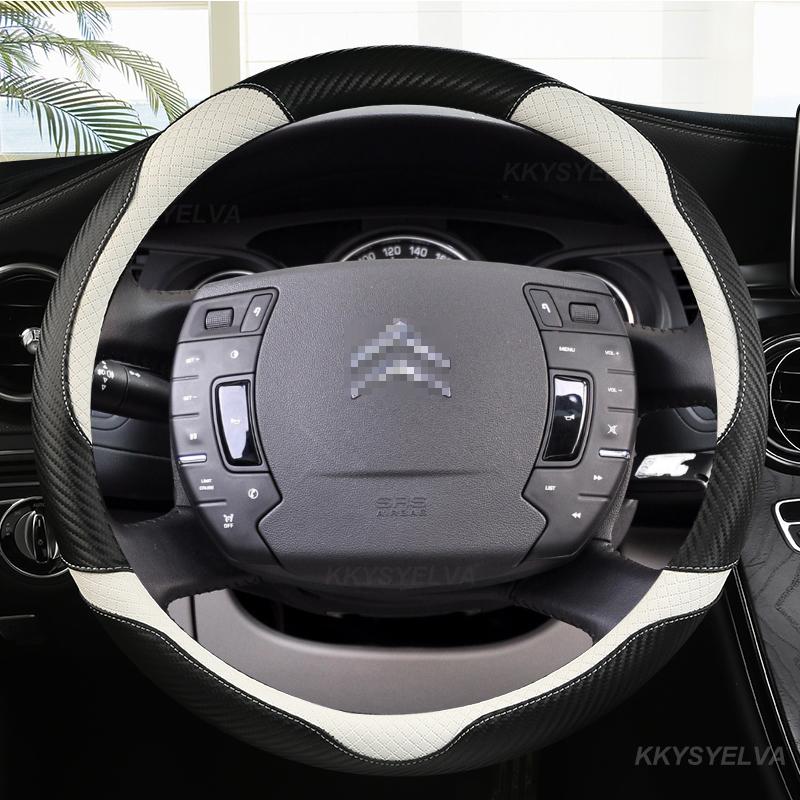 

Кожаный чехол на руль автомобиля из углеродного волокна для Citroen C1 C2 C3 C4 C5 C4L Berlingo C4 PICASSO C5 AIRCROSS Auto