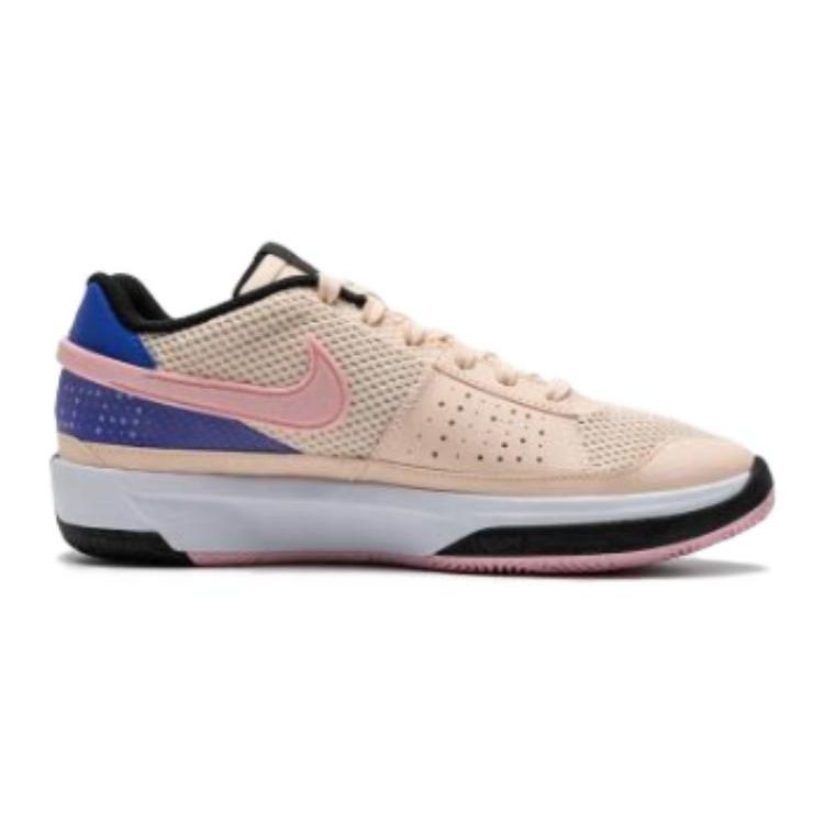 Nike Ja 1 GS Guava Ice Kinder Sneaker Pink Mittel-Soft-Pink Weiß DX2294-802