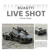 1/32 Scale Bugatti Tourbillon Alloy Super Sports Car Model, with Sound and Light Children's Toy Car, Suitable for Giving Gifts To Boys