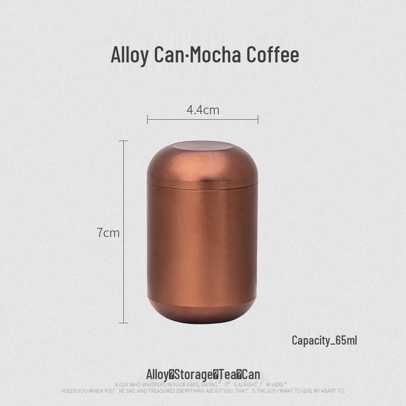 Портативная мини-металлическая банка Wutuo