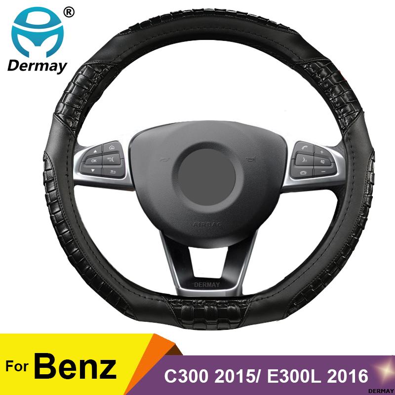 DERMAY D-Form Lenkradbezug Rutschfest Mikrofaser Leder Geflochten Bequem Nur für Benz C300 2015/ E300L 2016
