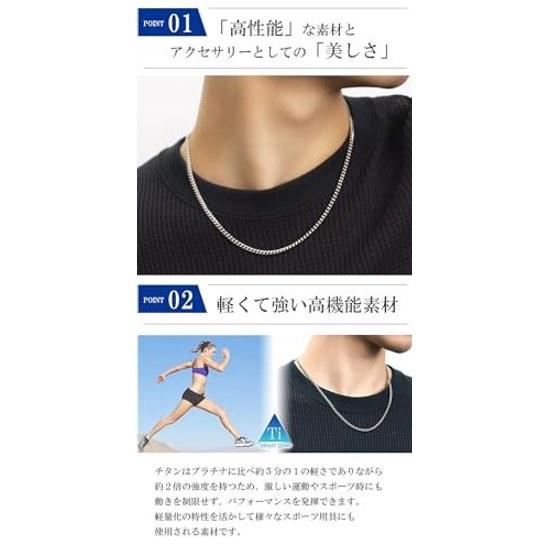 Phiten KJ Limited Edition Titanium Necklace Figaro Length 4060cm (50cm) Width 3.3mm Chain Mens Womens Made Japan