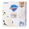 Safeguard Red Pomegranate Deep Cleansing Soap