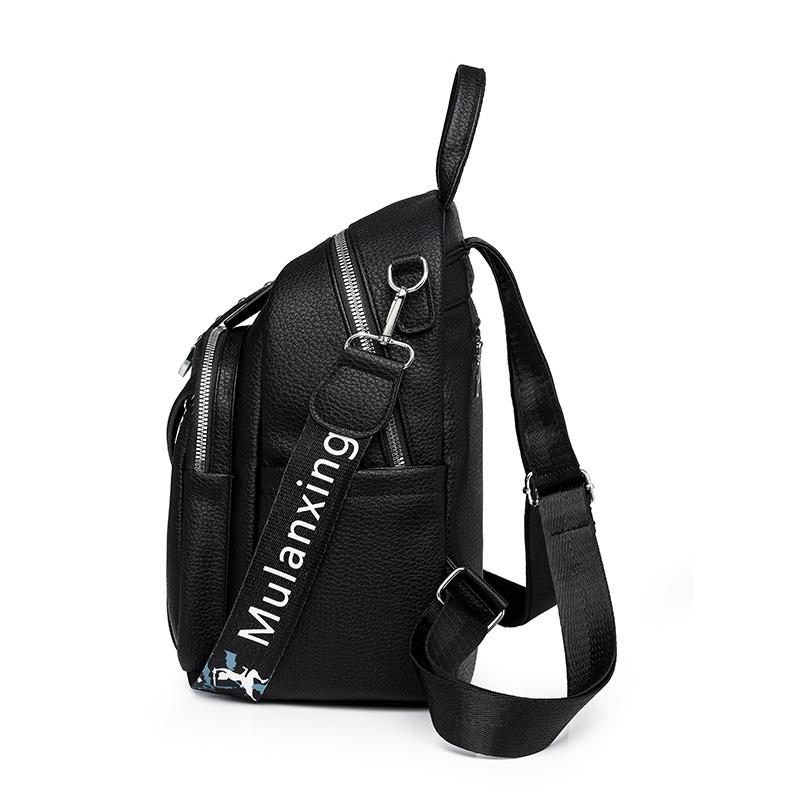 Large Capacity Soft Leather Backpack Women's Multifunctional Shoulder Bag