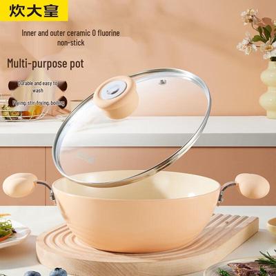 Chui Da Huang 20cm Non-Stick Ceramic Wok
